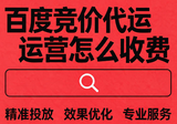 文章附图