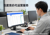 文章附图