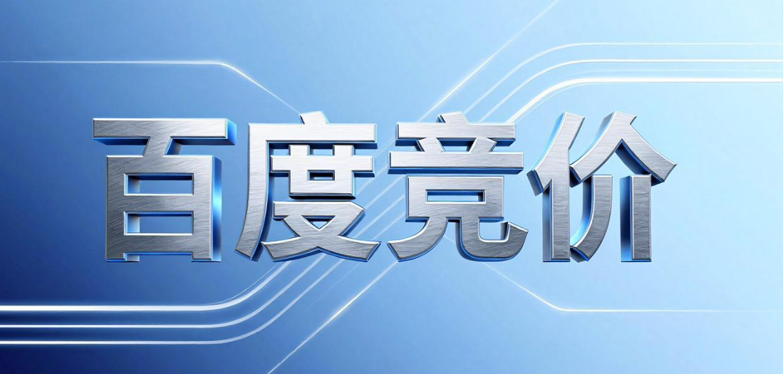 ScreenShot_2026-08-25_143810_792.png