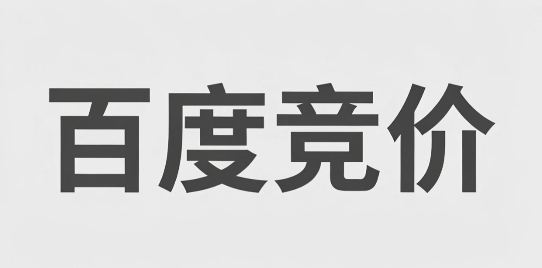 ScreenShot_2026-08-25_143821_387.png