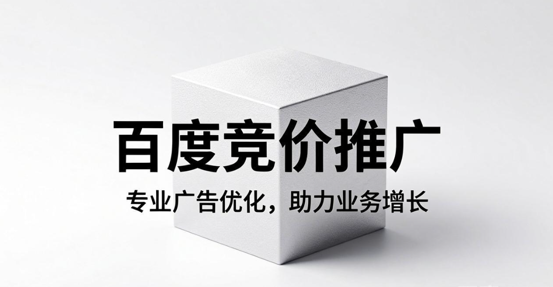 ScreenShot_2026-08-25_144913_674.png