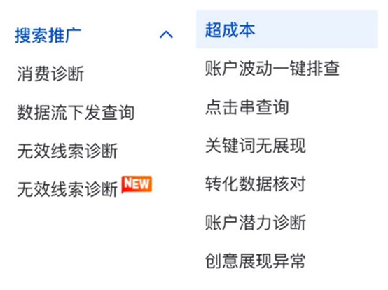 clip_image009.png