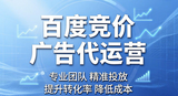 文章附图