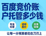 文章附图